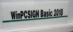 2018 Brand new WinPCSIGN BASIC Software 600 Vinyl cutters drivers easy to use