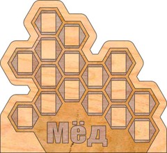 AI DXF Plasma Laser Router Plotter Cut Vector CNC file 020