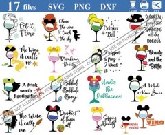 Princess Wine Glass SVG, Princess Wine Glass png, Princesses Disney, for cricut