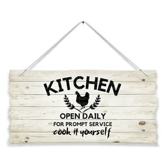 SVG, PNG, JPEG “Kitchen Open Daily Prompt Service Cook It Yourself” For Cricut