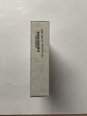 HEIDELBERG DELTA TECH TECHNOLOGY 5.5 – 6.0 UPD/GB ENG PART # 05342503 Software