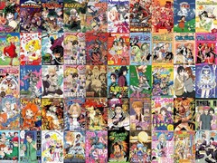 1050 Anime Manga Magazine Covers | Anime Collage Kit | Manga Collage Kit JPG