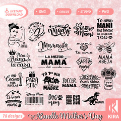 Bundle 78 Mother’s Day, Svg, cricut, png, Silhouette file digital
