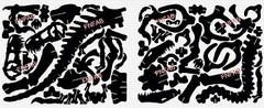GIANT Dinosaur dxf clip art for CNC on CD for plasma, laser. OVER 10′ long!