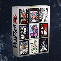 +500 pack anime