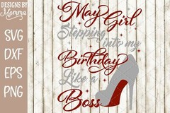 12 Month Set – Stepping into my Birthday SVG DXF PNG Cut File Cricut Silhouette