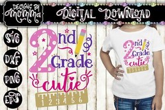 2nd Grade Cutie SVG DXF EPS PNG Cut File Cricut & Silhouette Cameo