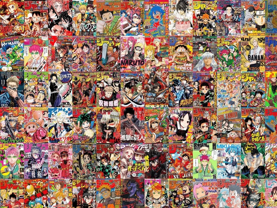 1050 Anime Manga Magazine Covers | Anime Collage Kit | Manga Collage Kit JPG